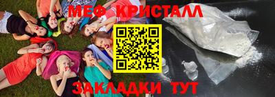 прущий лед Чебоксары