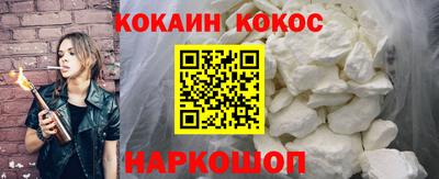альфа пвп Чебаркуль