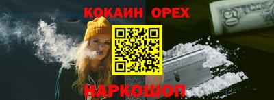 прущий лед Чебоксары