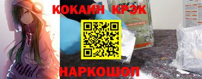 прущий лед Чебоксары