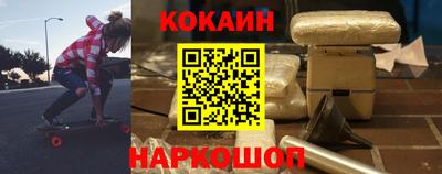 альфа пвп Чебаркуль