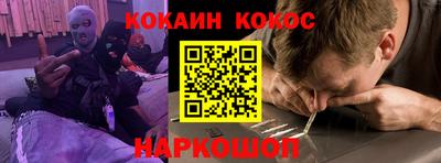 прущий лед Чебоксары