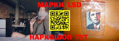 альфа пвп Чебаркуль