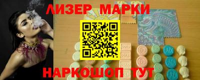 прущий лед Чебоксары