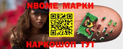 прущий лед Чебоксары