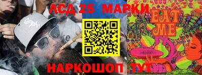 альфа пвп Чебаркуль
