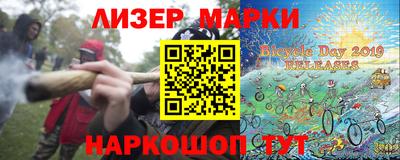 мефедрон Чапаевск