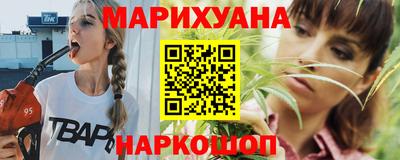 прущий лед Чебоксары