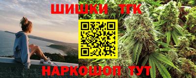 альфа пвп Чебаркуль