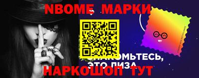 мефедрон Чапаевск