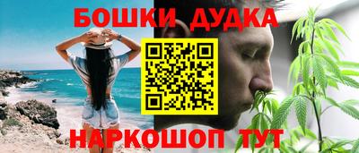мефедрон Чапаевск