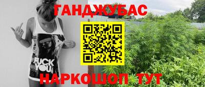 прущий лед Чебоксары
