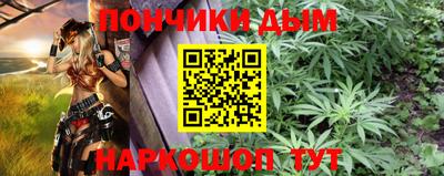 прущий лед Чебоксары