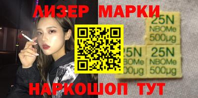 прущий лед Чебоксары