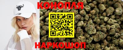 прущий лед Чебоксары