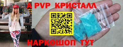 прущий лед Чебоксары