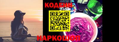 мефедрон Чапаевск