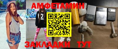 прущий лед Чебоксары