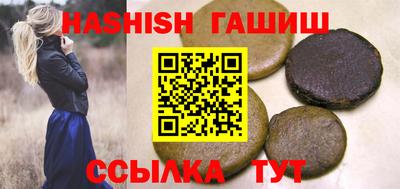 прущий лед Чебоксары