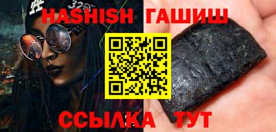 прущий лед Чебоксары