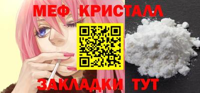 прущий лед Чебоксары