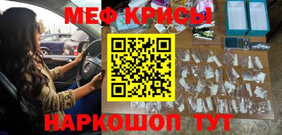 прущий лед Чебоксары